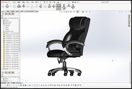 Solidworks模型分享：人体工程高端商务椅