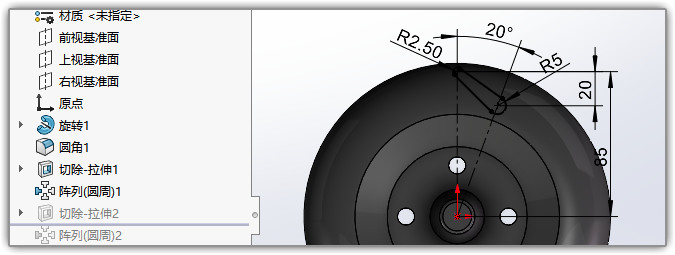 SLDWORKS_g6VMNXPIif.jpg