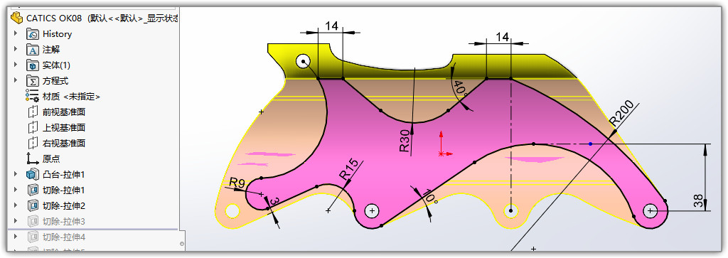 SLDWORKS_iVCka8iTrq.jpg