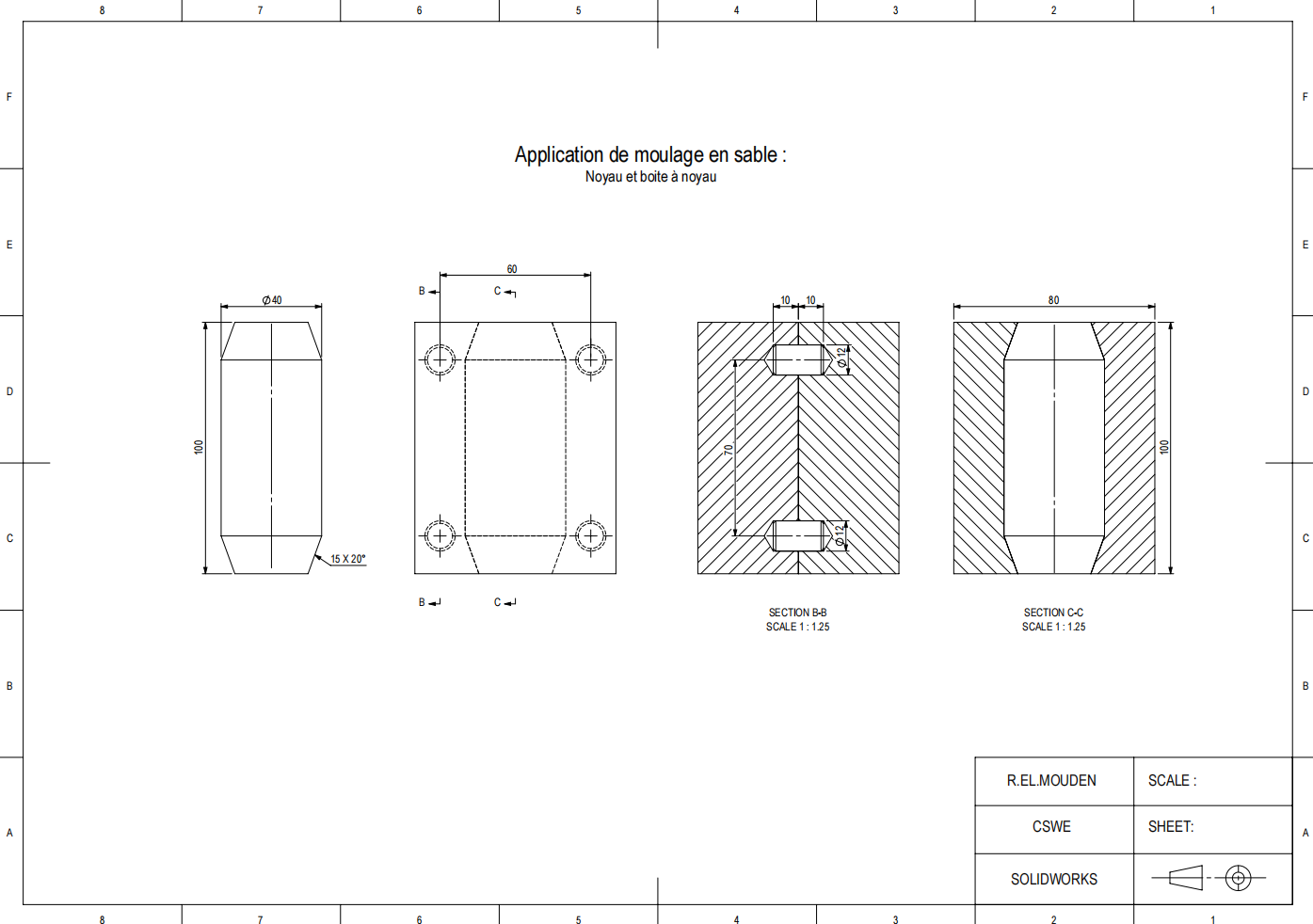 CSWE Solidworks装配练习题001
