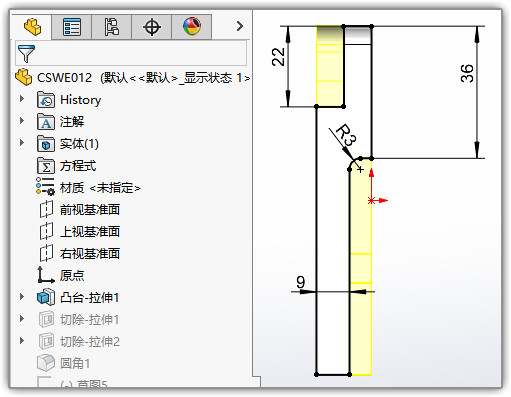SLDWORKS_zmPFb9zUny.jpg