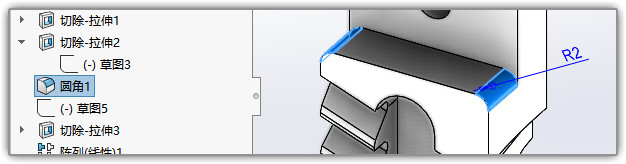 SLDWORKS_NqZeVJiaUg.jpg
