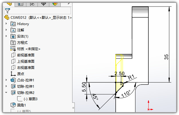 SLDWORKS_H811cGpr9b.jpg