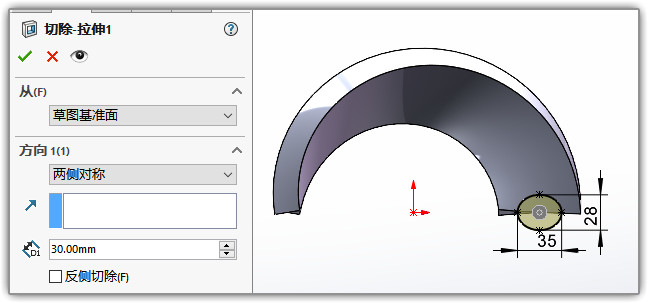 SLDWORKS_G3tizvZj5b.jpg