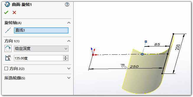 SLDWORKS_TSAFZLldgv.jpg