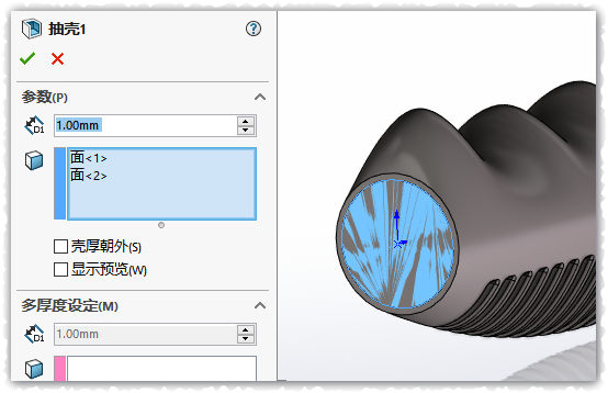 SLDWORKS_EUkRdcJ5jS.jpg
