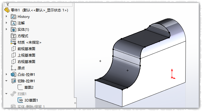SLDWORKS_1qZVvjMWoN.png