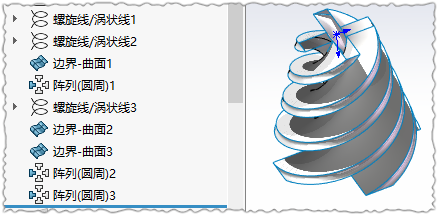 SLDWORKS_4N8J8pWFEx.png