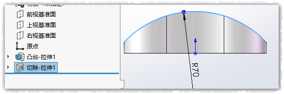 SLDWORKS_iKcBJrSDCY.png