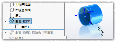 SLDWORKS_SJ0p52XNvE.png