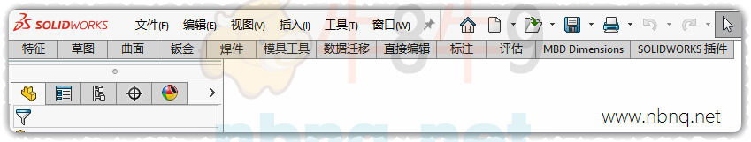 CommandManager只有文字没有图标怎么修复？