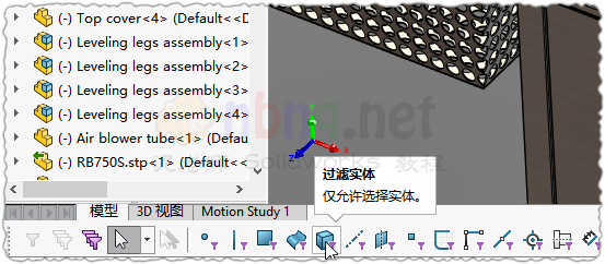 SLDWORKS_n44okse8t9.png