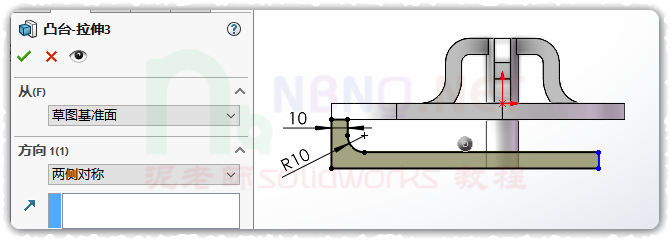 SLDWORKS_lzLm0hzKM5.png