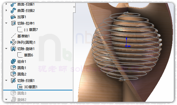SLDWORKS_jIq3zTagar.png
