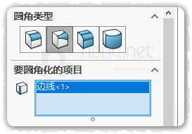 SLDWORKS_JKeblLmP5Q.png