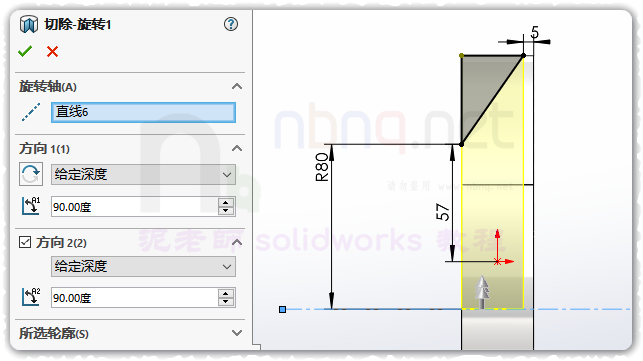 SLDWORKS_Q6qhsZwXDW.png