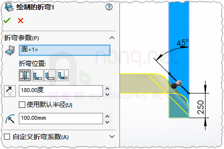 SLDWORKS_fM65XH1HBB.png