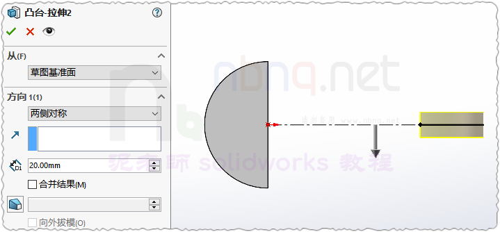 SLDWORKS_SM7E5nkKOB.png