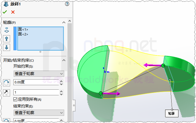 SLDWORKS_xtbasgj7Ql.png