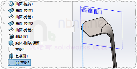 SLDWORKS_tsu7bjb3Tn.png