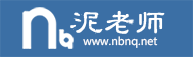 牛8牛9