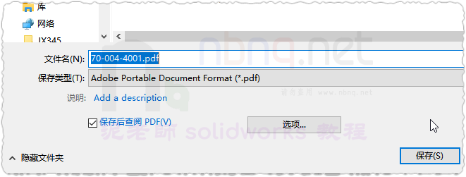 SLDWORKS_YBgGGmQ1rH.png