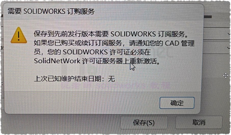 WXWork_8m6wBLZ58D.jpg
