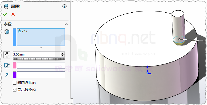 SLDWORKS_7wWltoRp5x.png