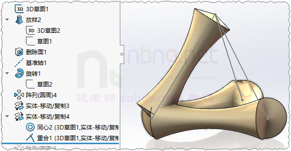 SLDWORKS_MJT0yJ7WqV.png