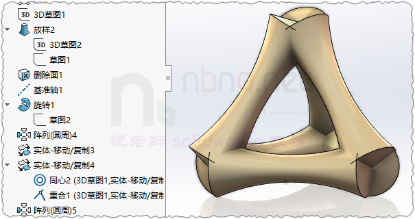 SLDWORKS_0vjNYeDSGx.png