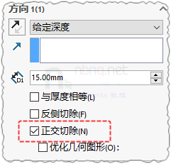 SLDWORKS_lEedvAUmPO.png