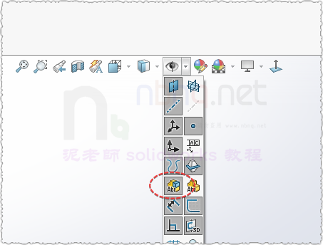 SLDWORKS_34YfaNntnb.png